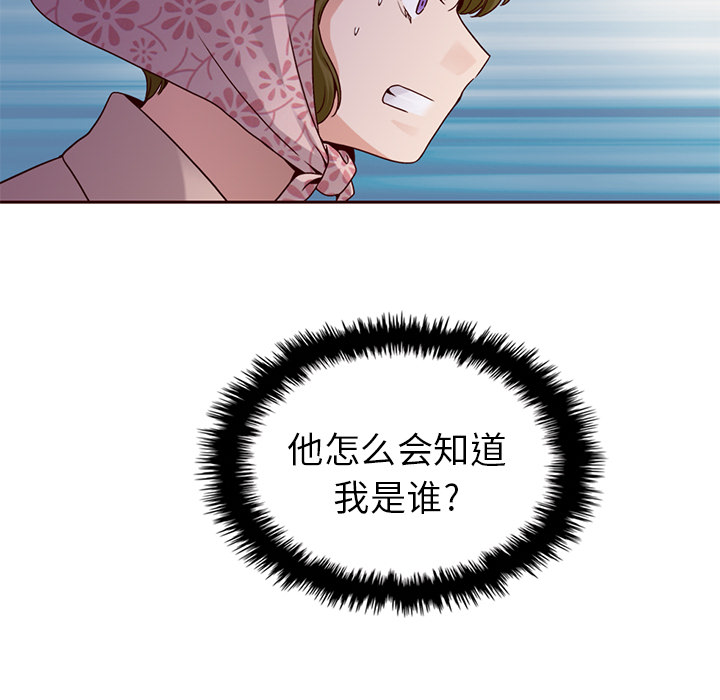 106