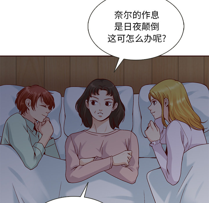 89