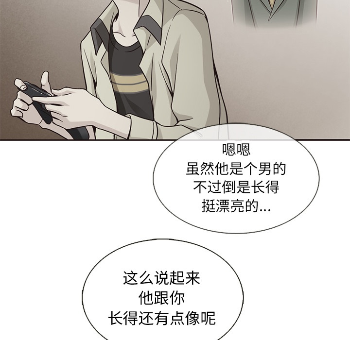 53