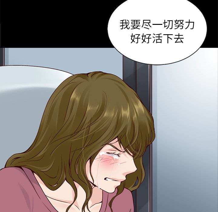 136