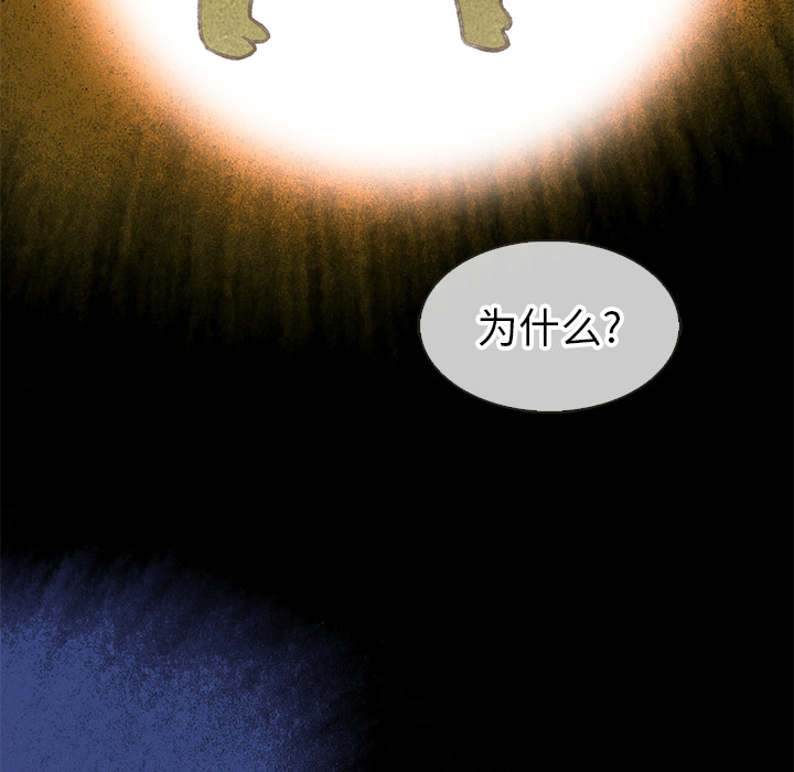87