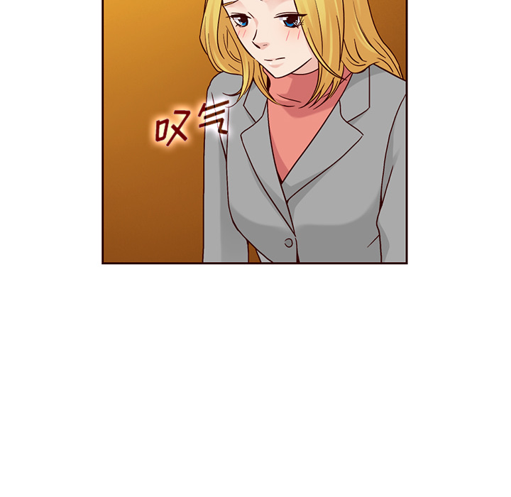 87