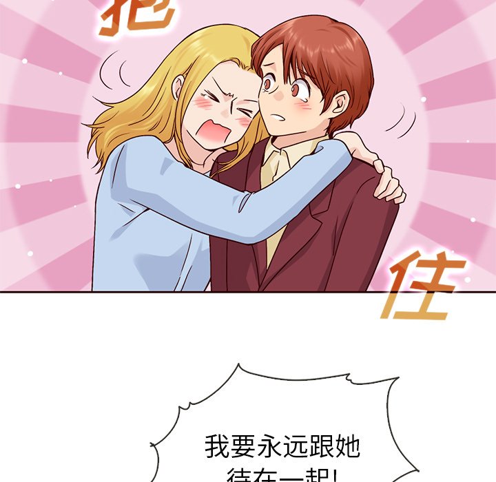 113