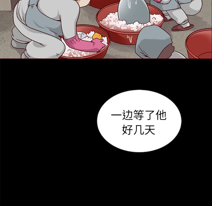 88