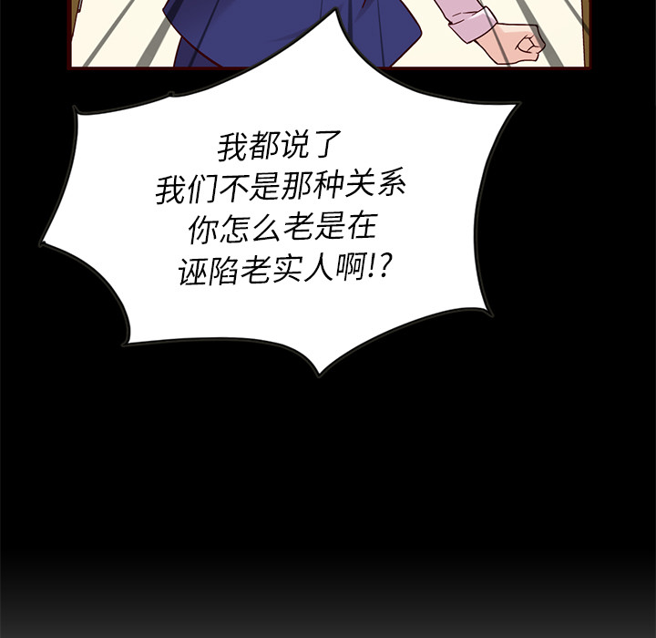 97