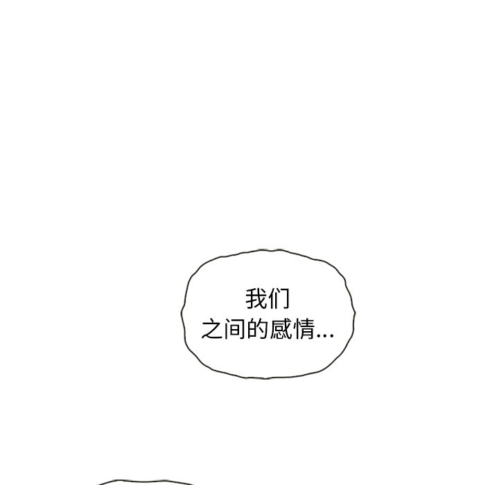 93