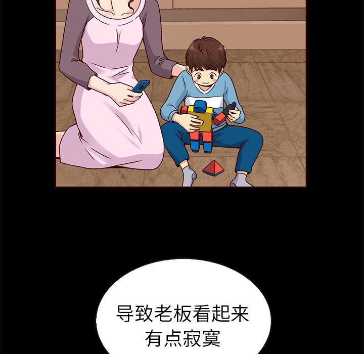 85