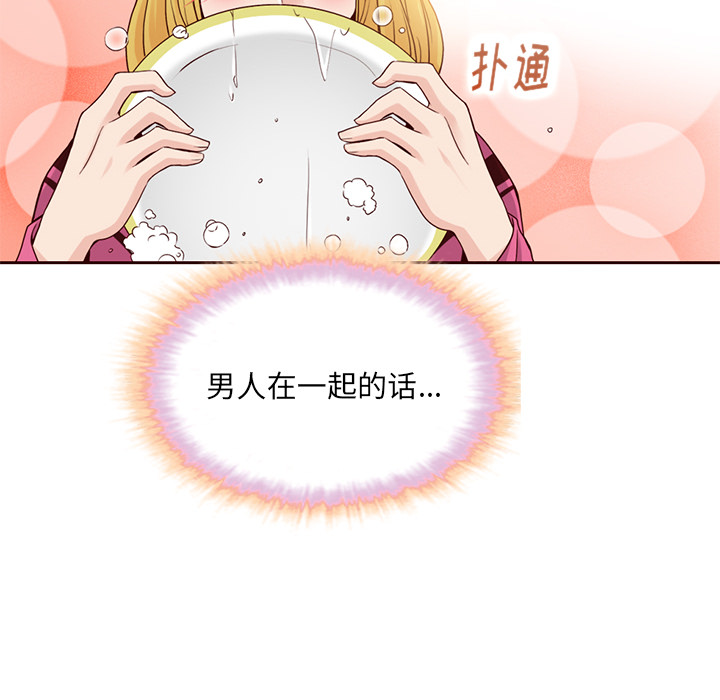 58