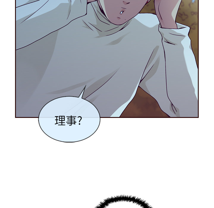 95