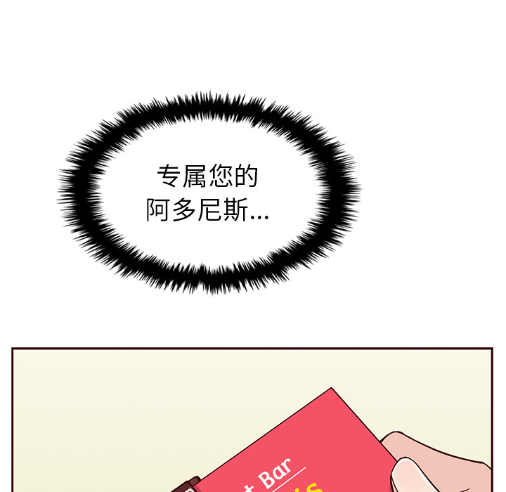 68