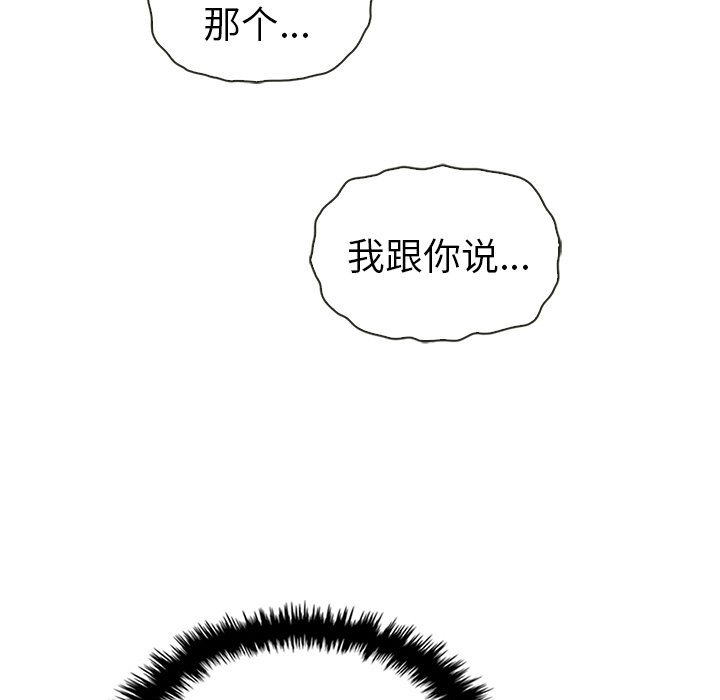 96