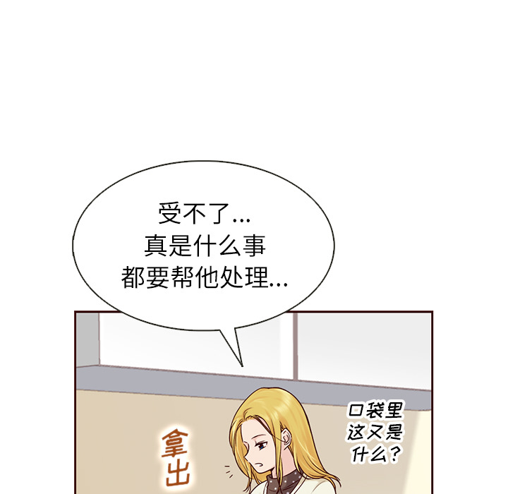 65