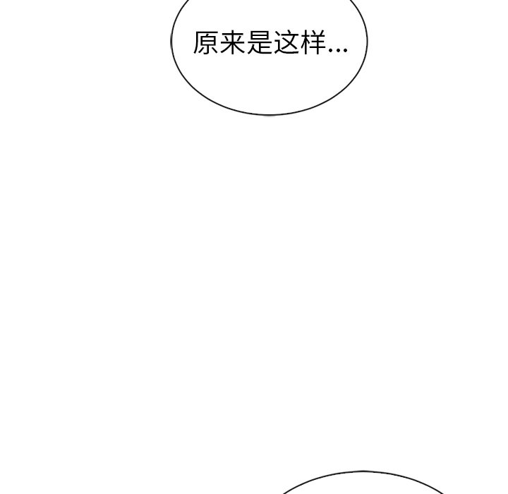 119.jpg