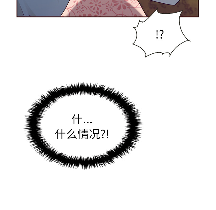 93
