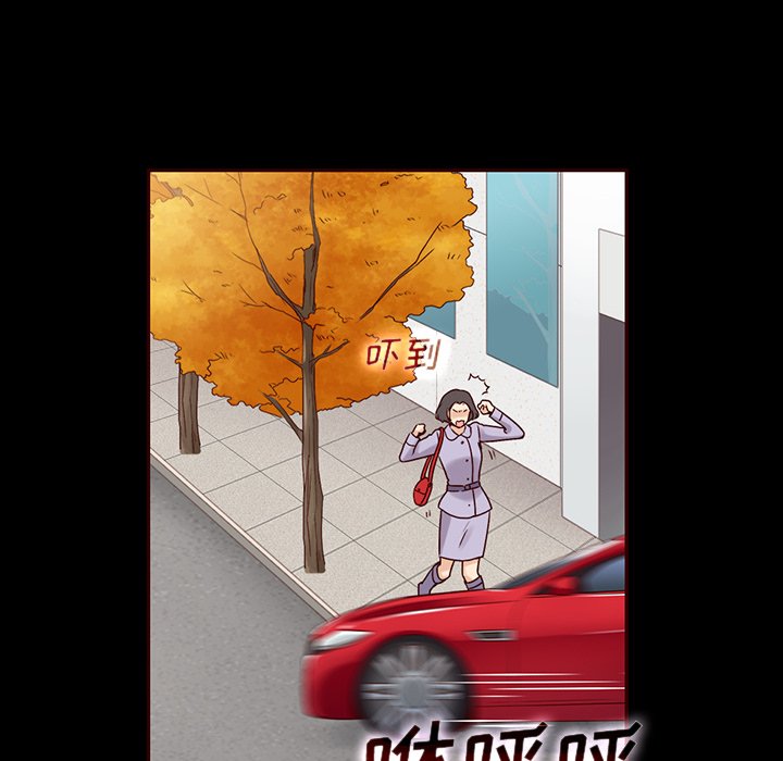 75