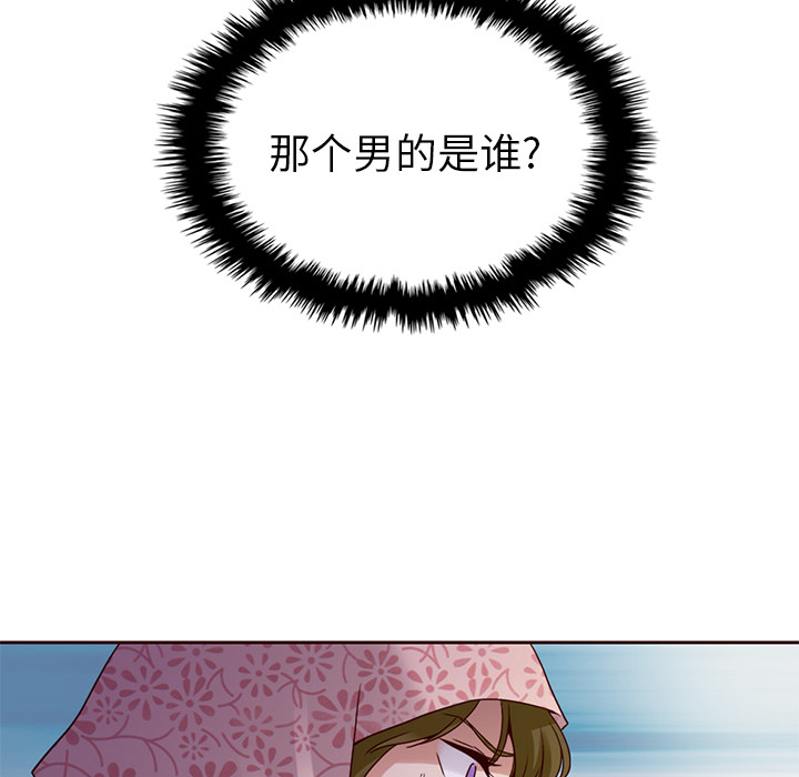 105