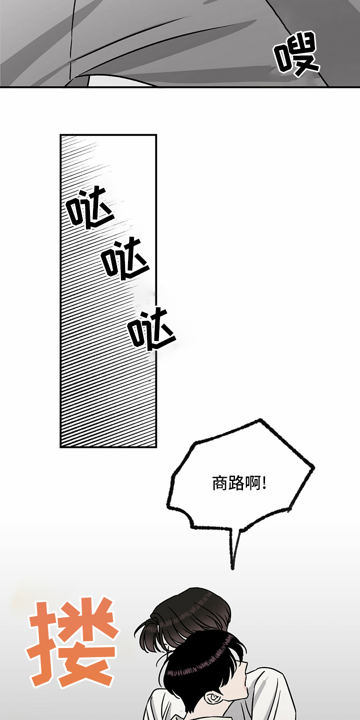 18.jpg