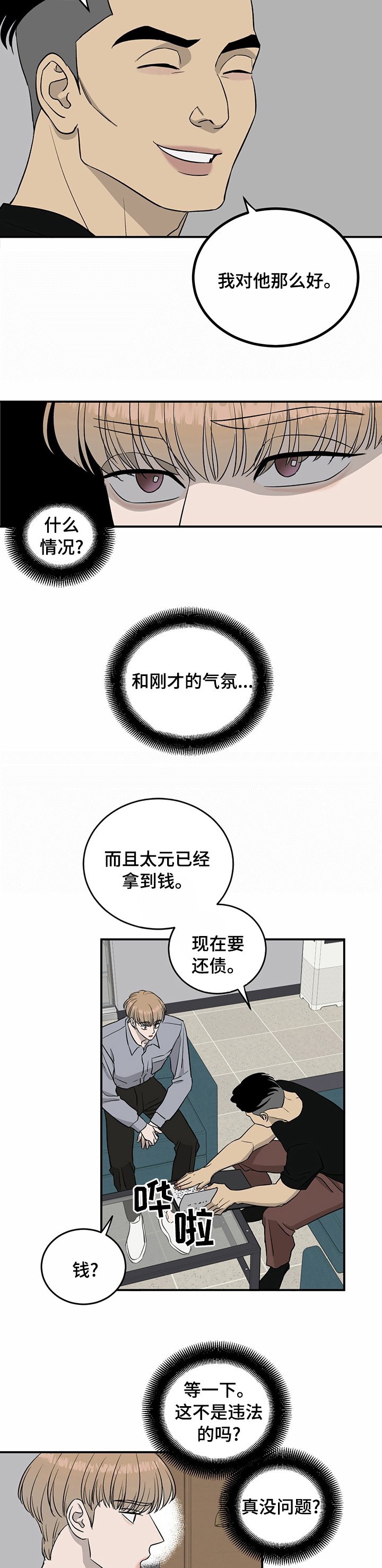 5.jpg