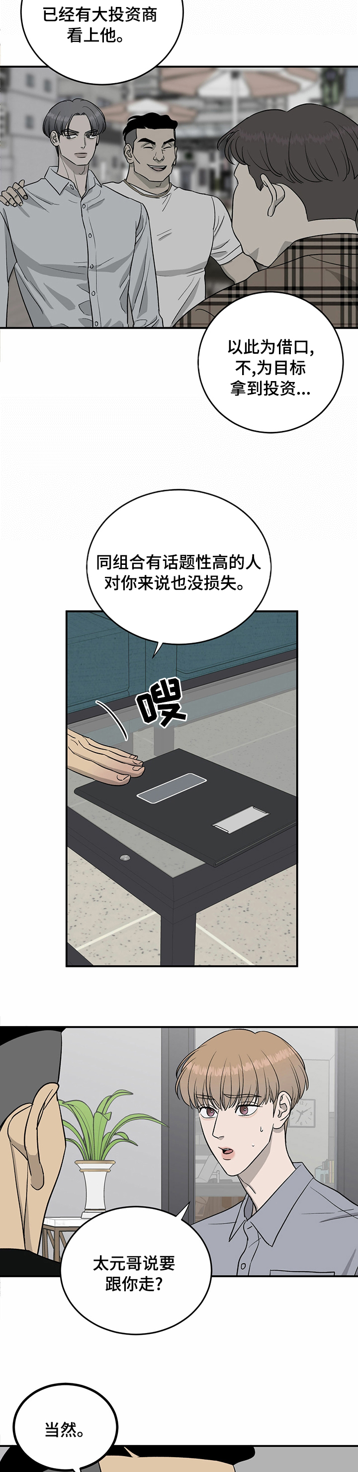 4.jpg