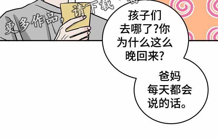 19.jpg