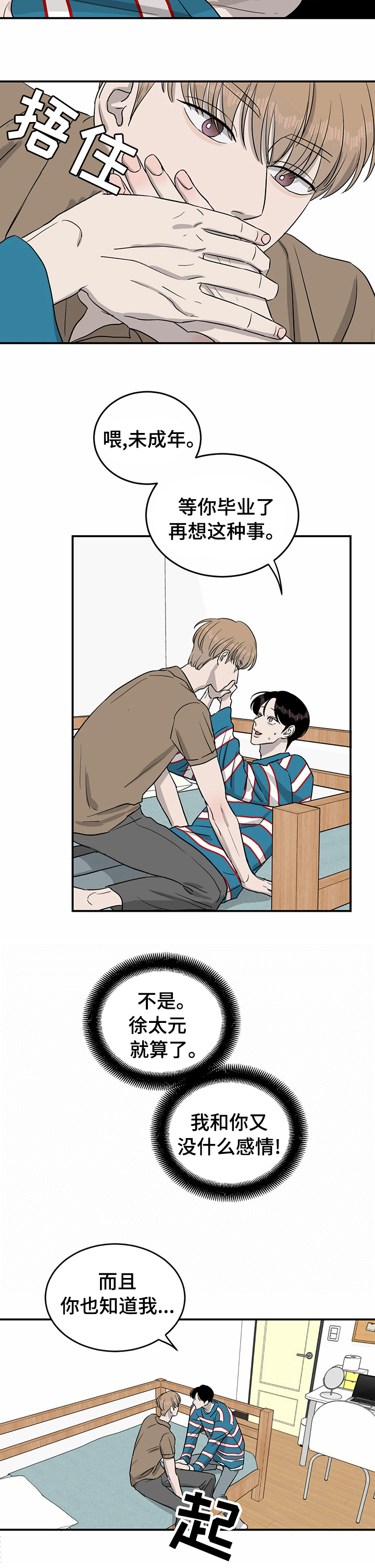 2.jpg