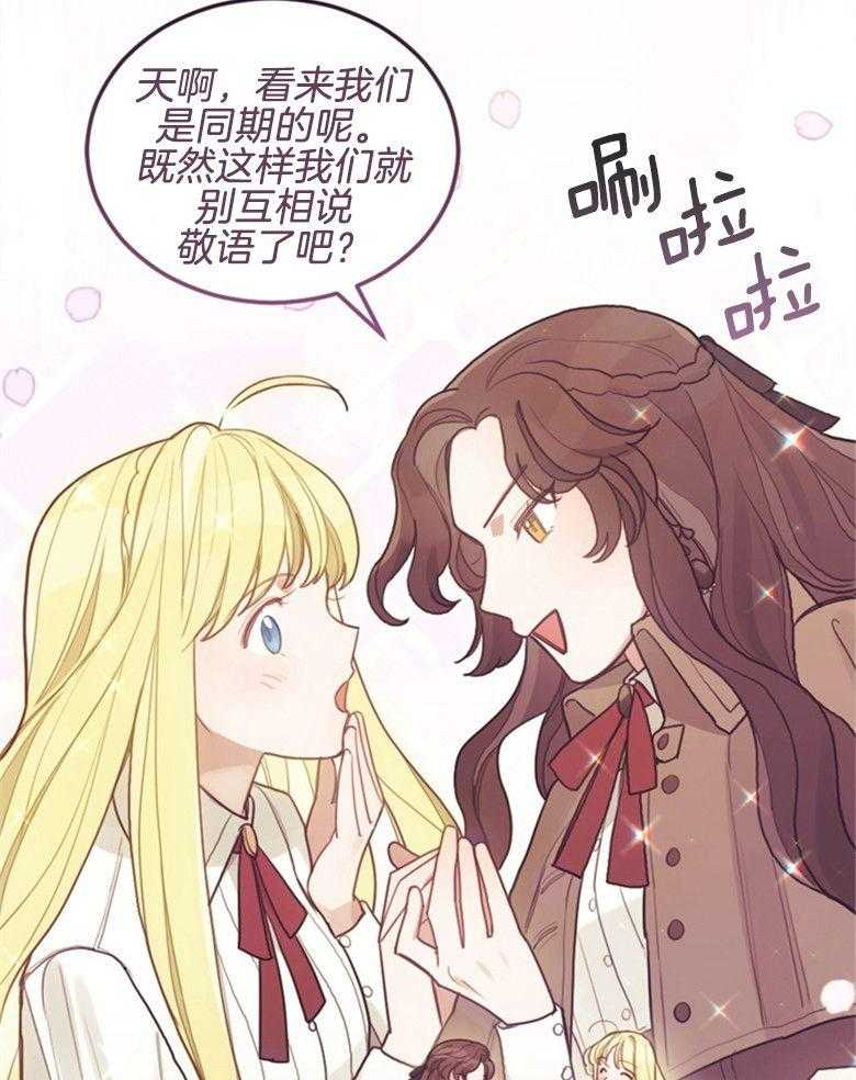 39