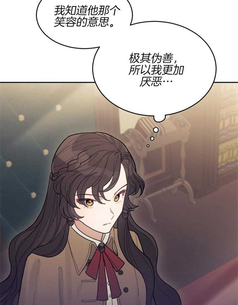 52