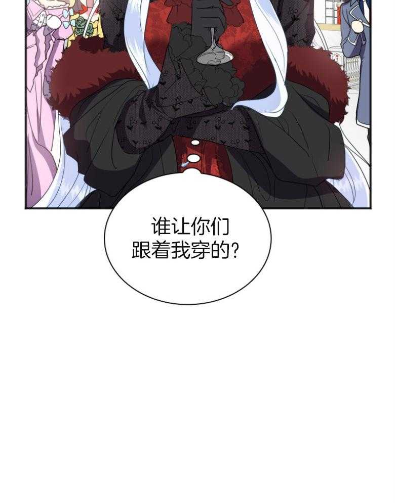 43