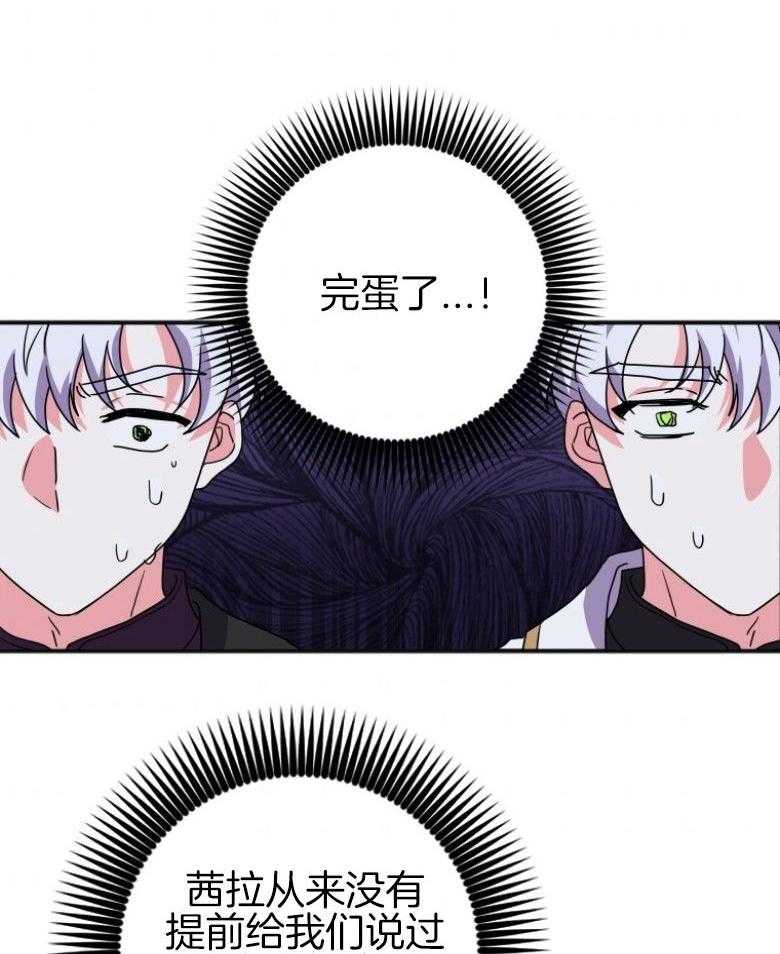 39