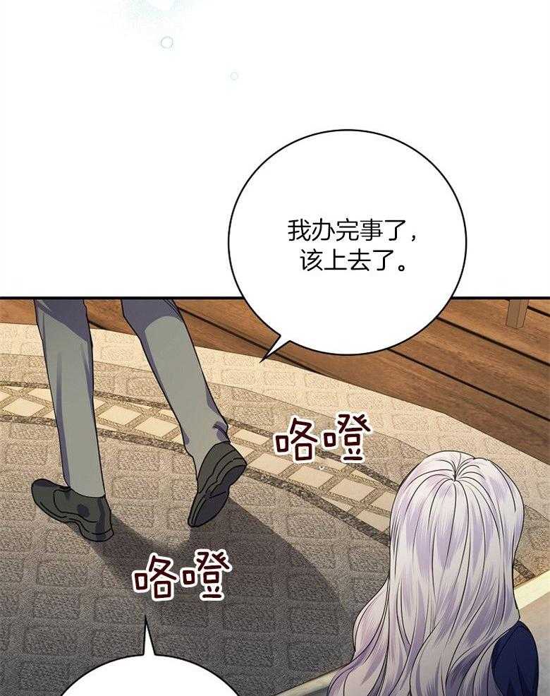 45