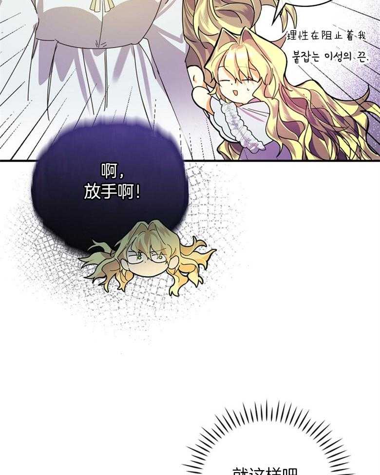 44