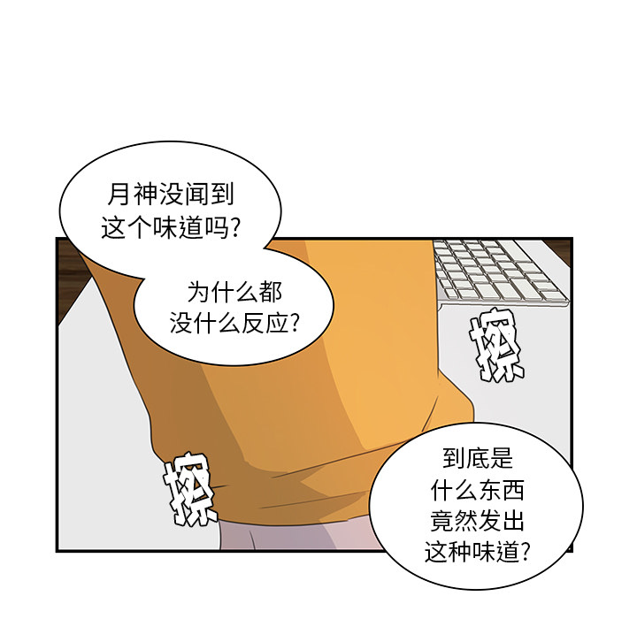 57