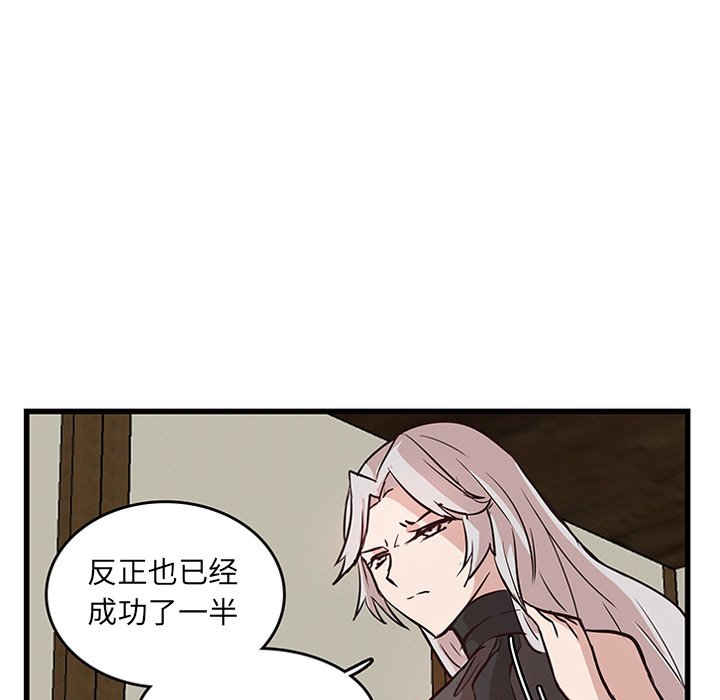 82