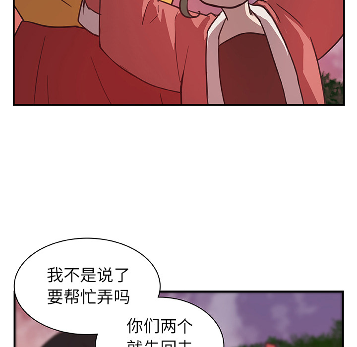 59