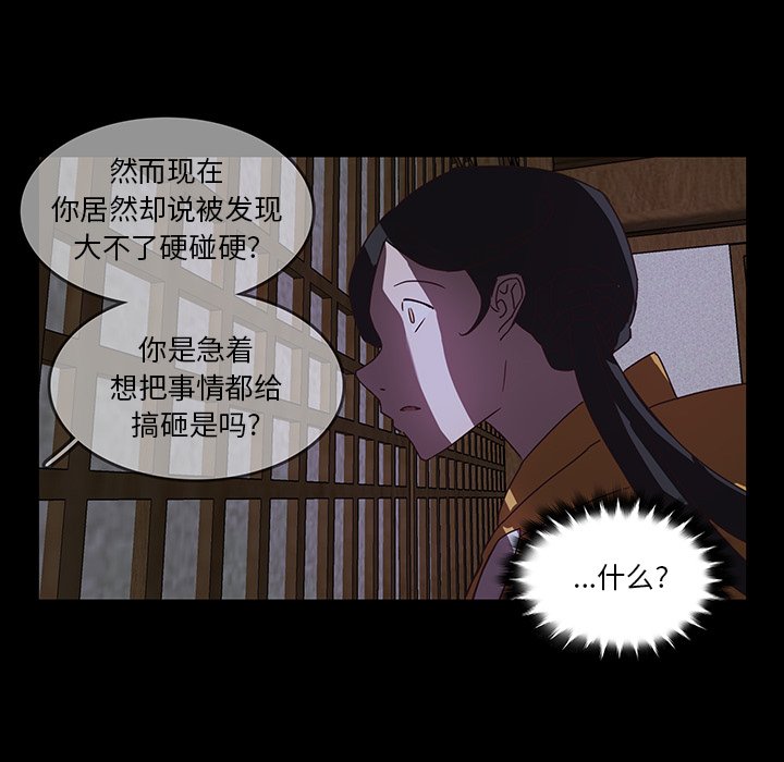 57