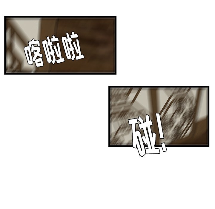 73