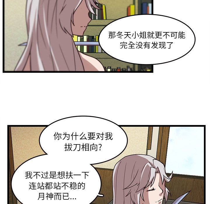56