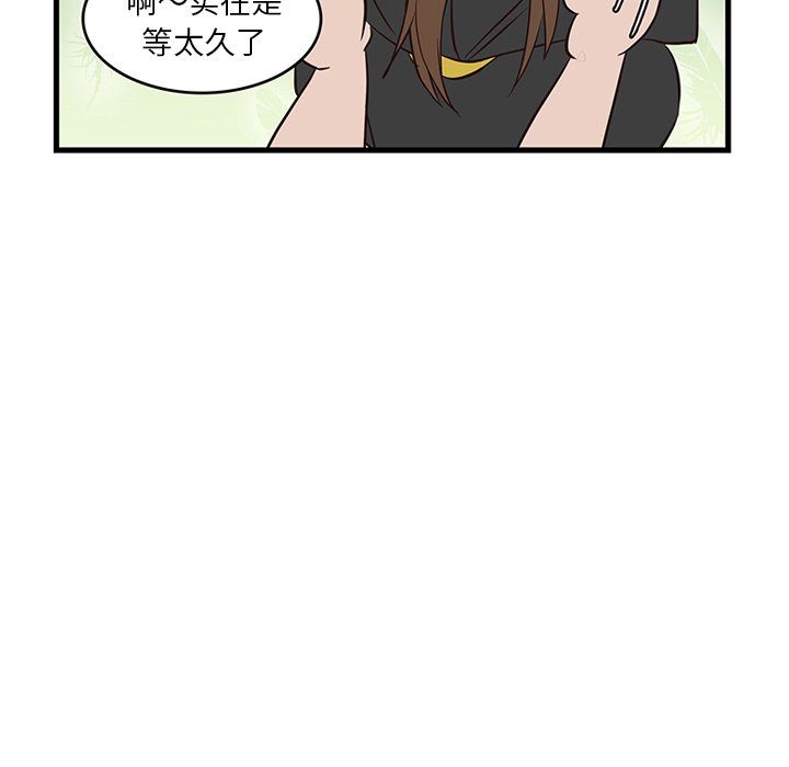 77