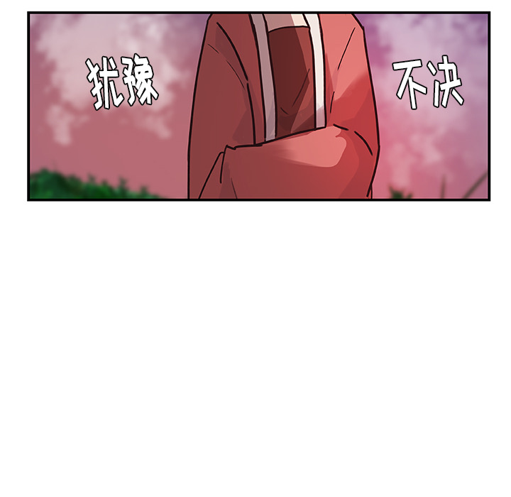 93