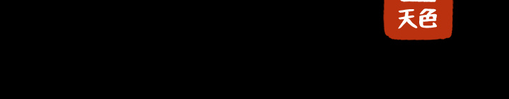 75