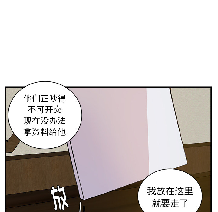 44