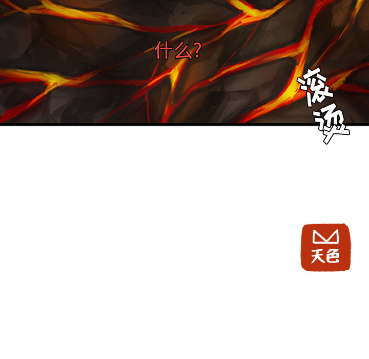 98