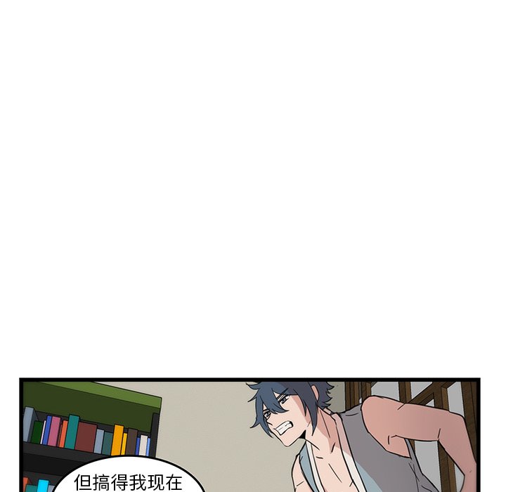 53