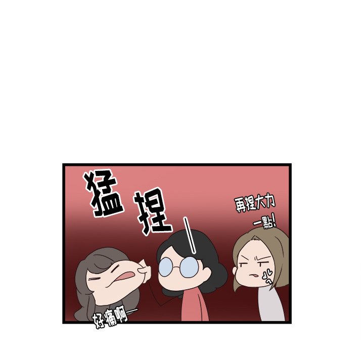 84