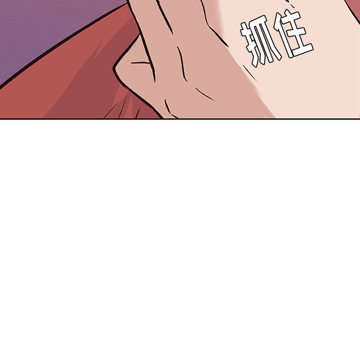 81