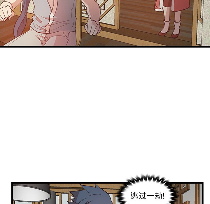 52