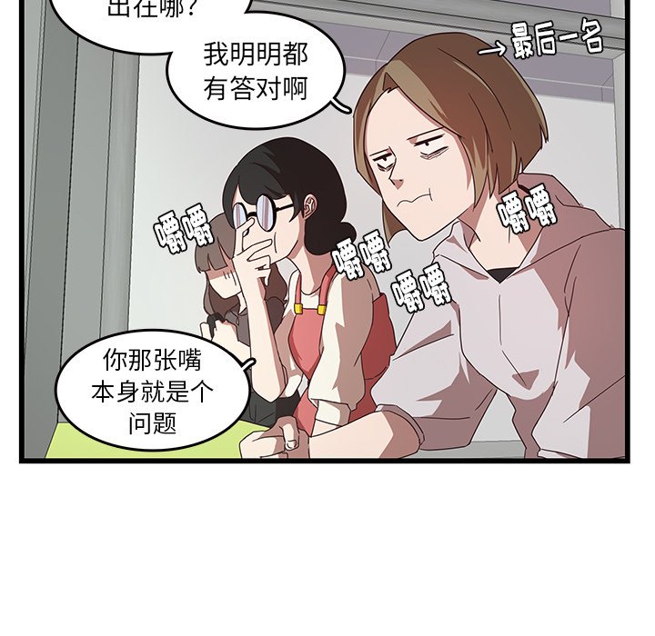 68