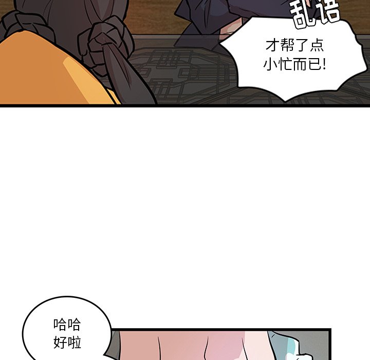56