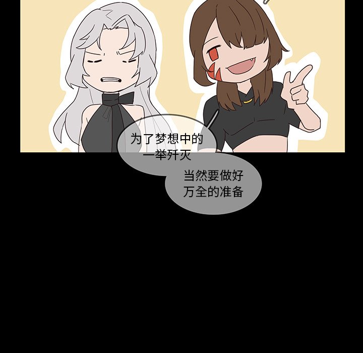 52