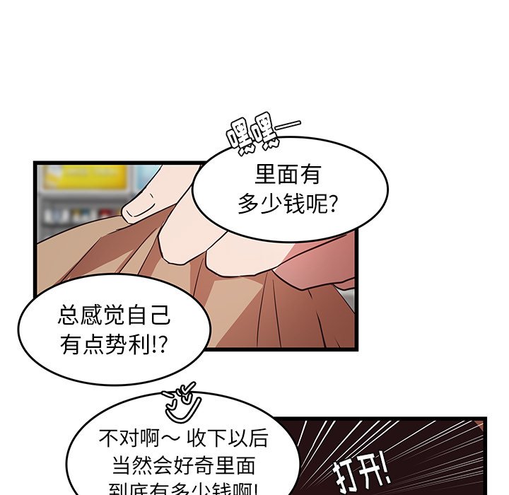 55